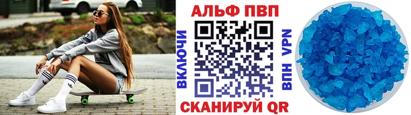Купить закладку Юрьев-Польский МАРИХУАНА  КОКАИН  А ПВП  МЕФ  ГАШ 