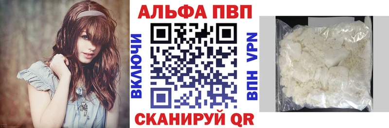 БУТИРАТ Юрьев-Польский