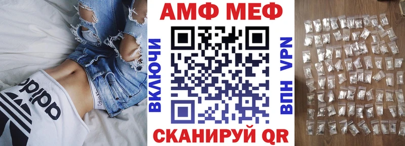 АМФ 98%  Юрьев-Польский 