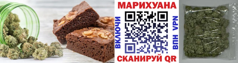 Canna-Cookies марихуана  где найти наркотики  Юрьев-Польский 