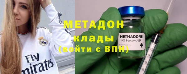 СК Алзамай