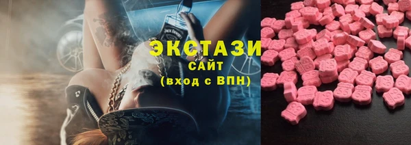 дмт Алексеевка
