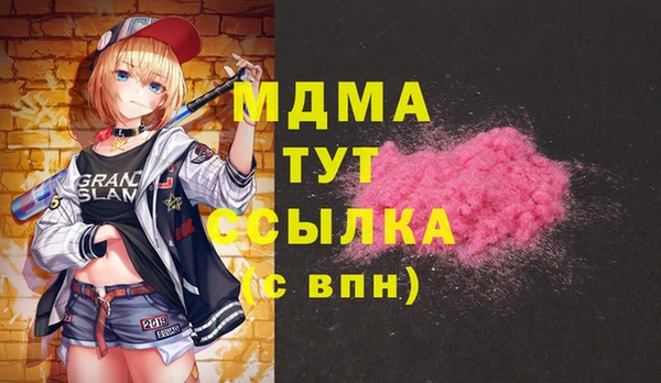 СК Алзамай