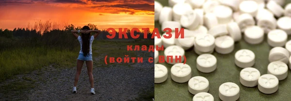 СК Алзамай