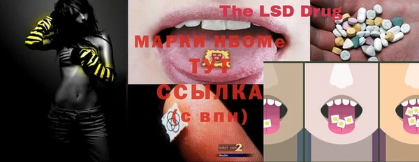 дмт Алексеевка