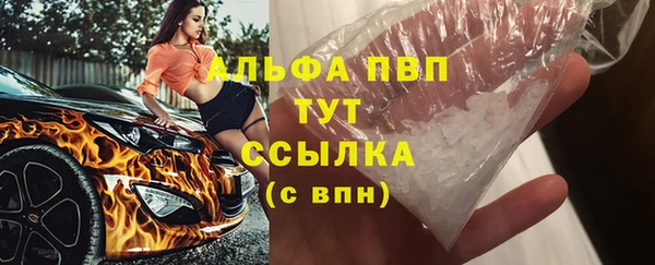 винт Кинешма