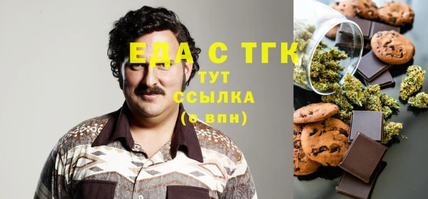 СК Алзамай