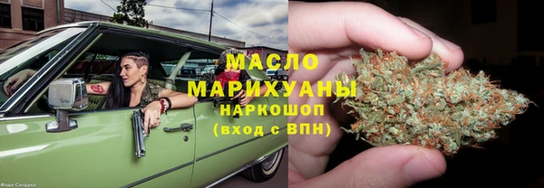 ГАЛЛЮЦИНОГЕННЫЕ ГРИБЫ Алексин