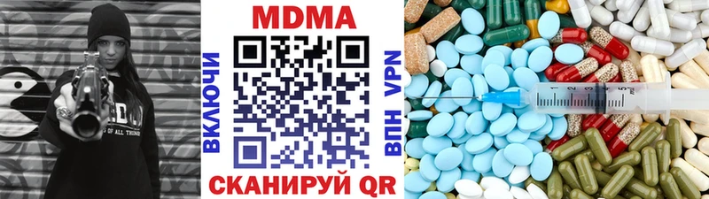 shop клад  Юрьев-Польский  MDMA VHQ 