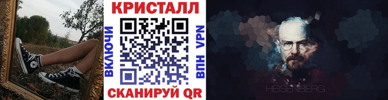 omg рабочий сайт  Юрьев-Польский  Первитин мет  цена  